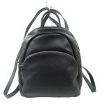 sac à dos cuir