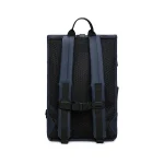 sac à dos rains